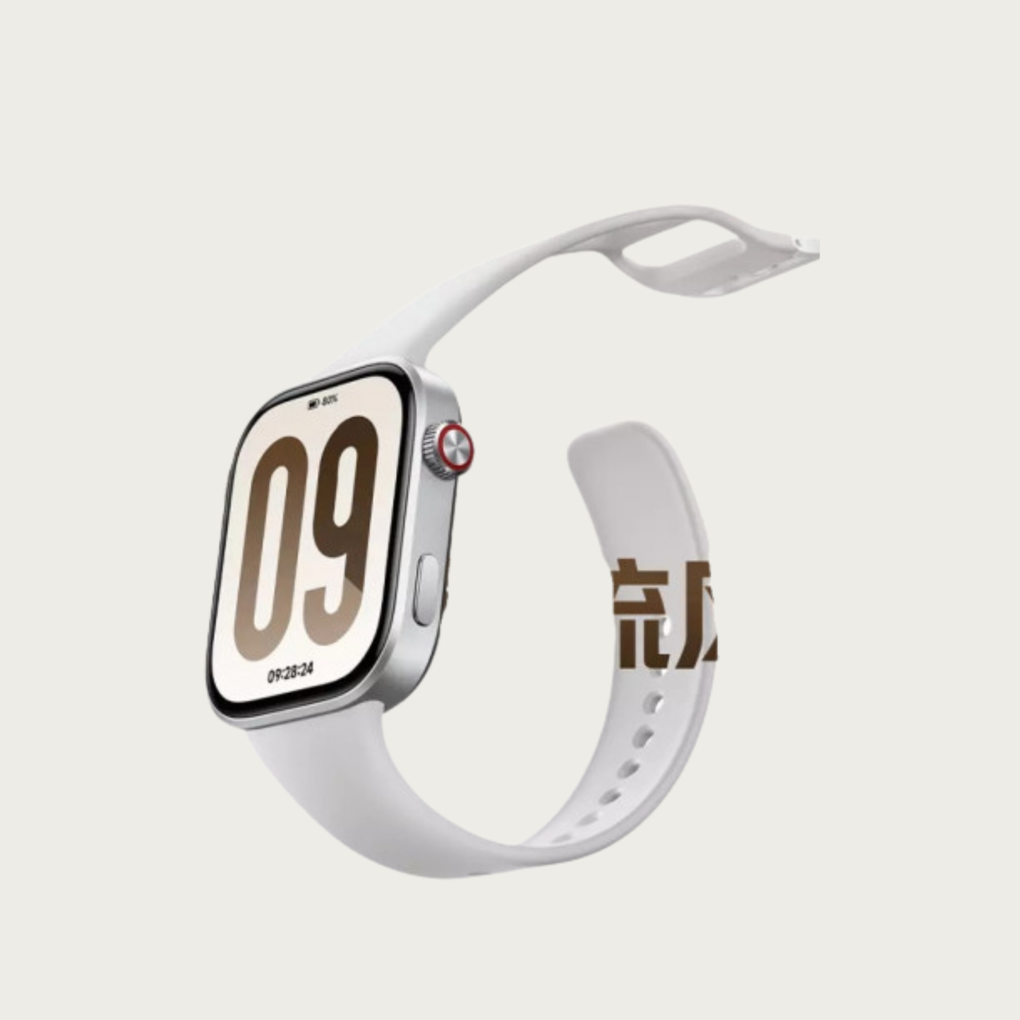 Redmi watch 6